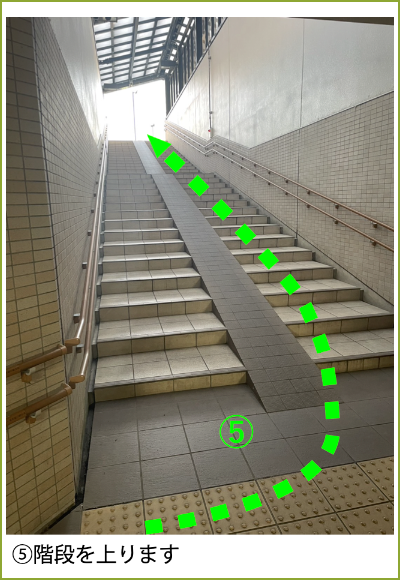 厨川駅から医院までのルート案内写真_05